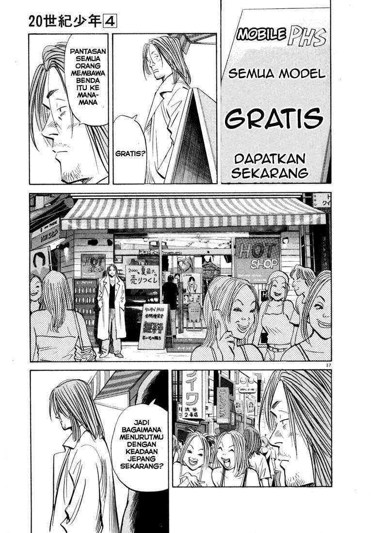 Halaman 19