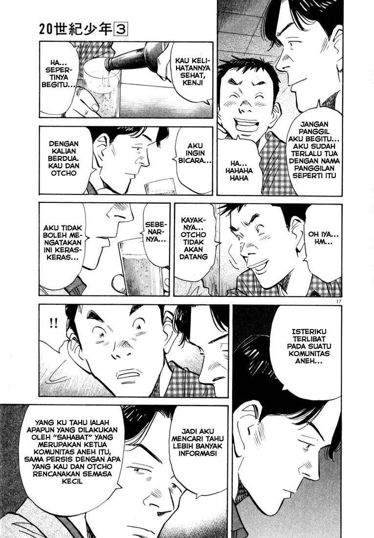 Halaman 64