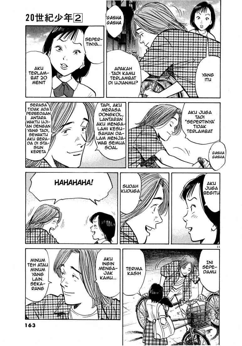 Halaman 33