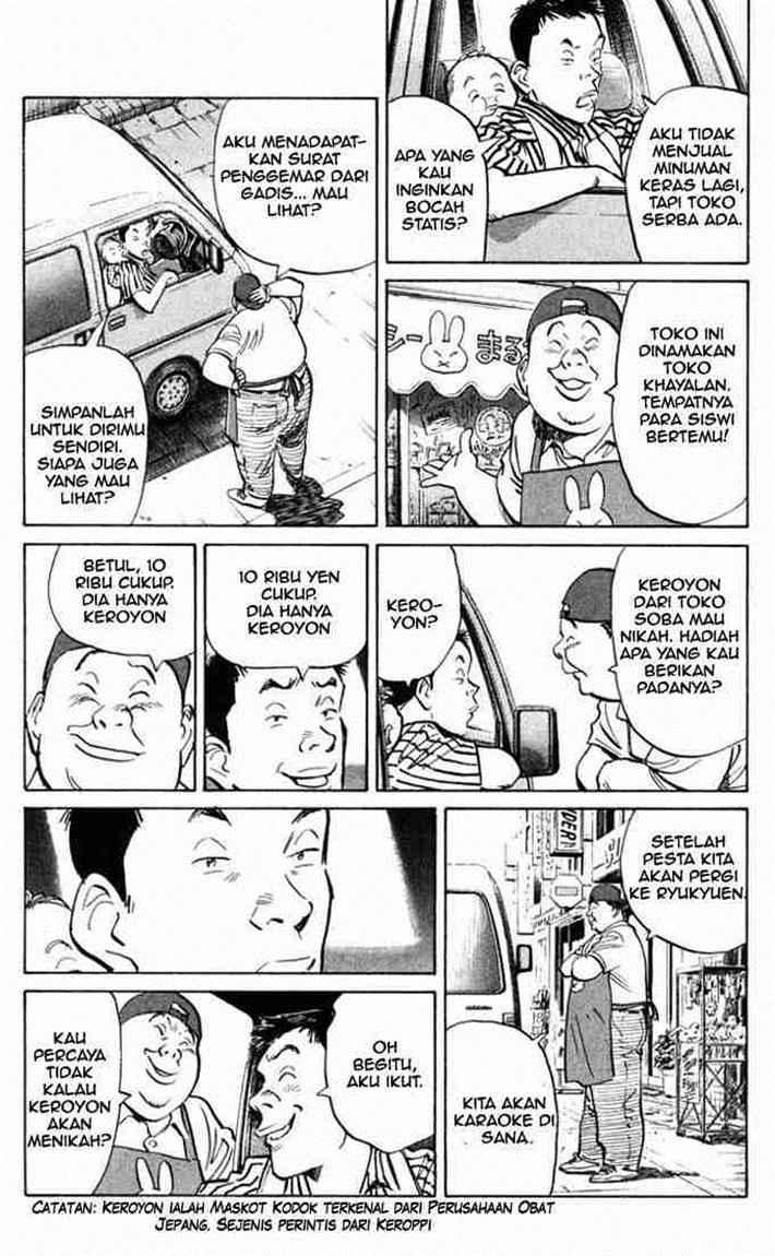 Halaman 44