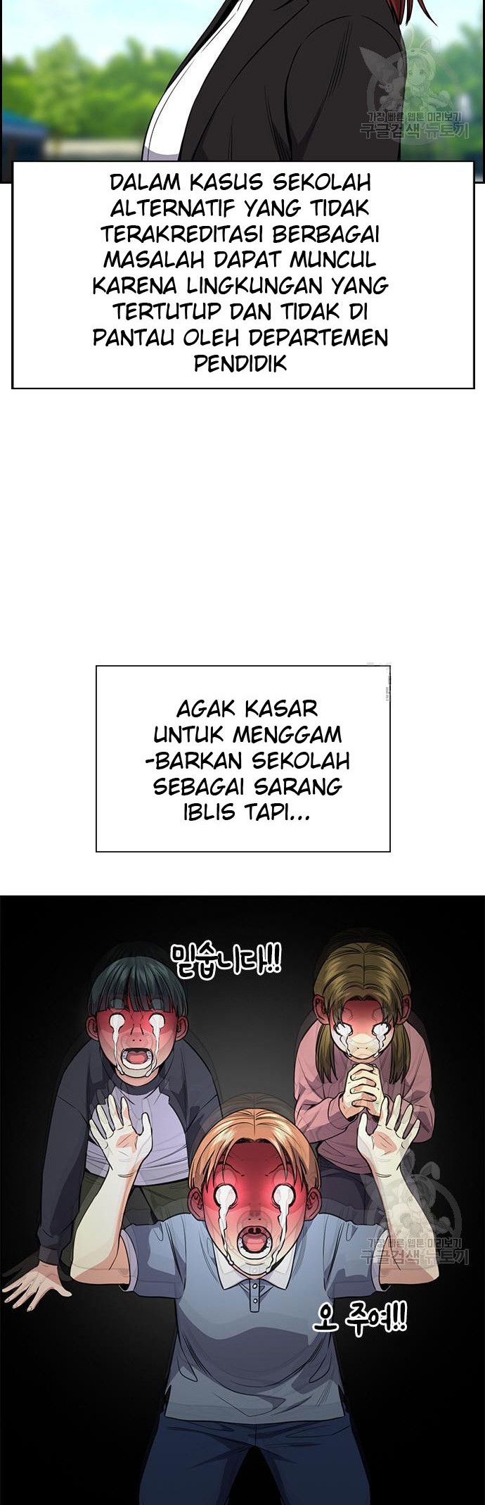 Halaman 43