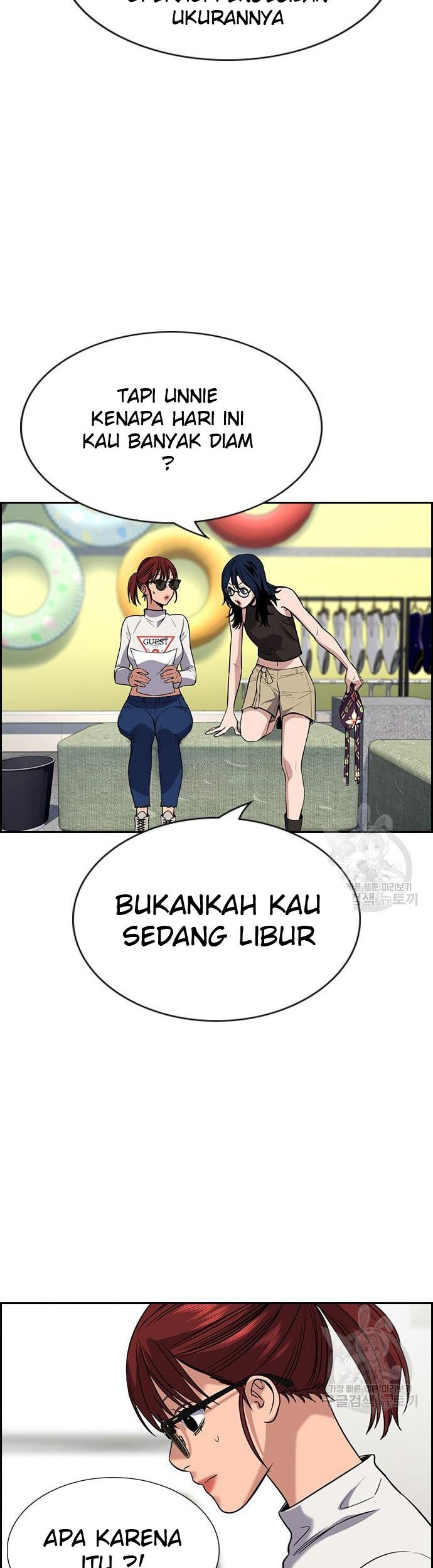 Halaman 97