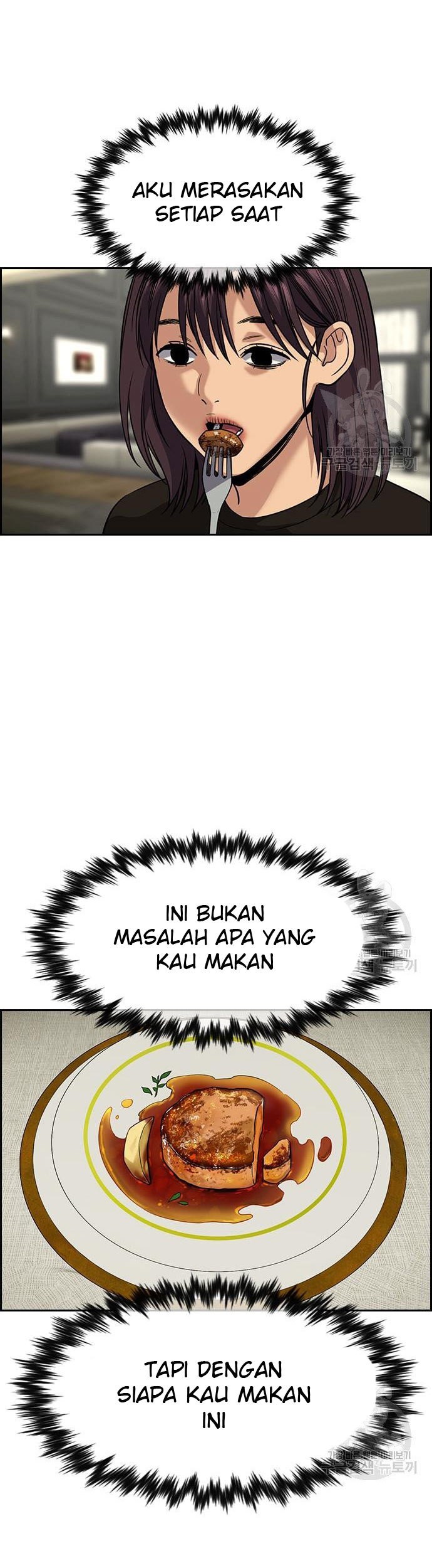 Halaman 105