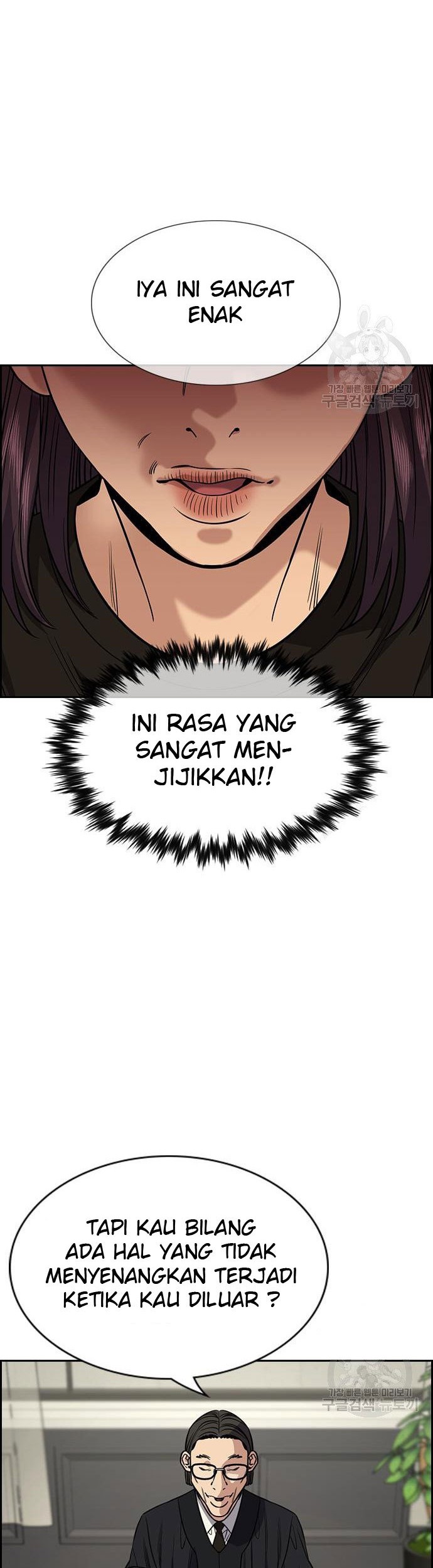 Halaman 106