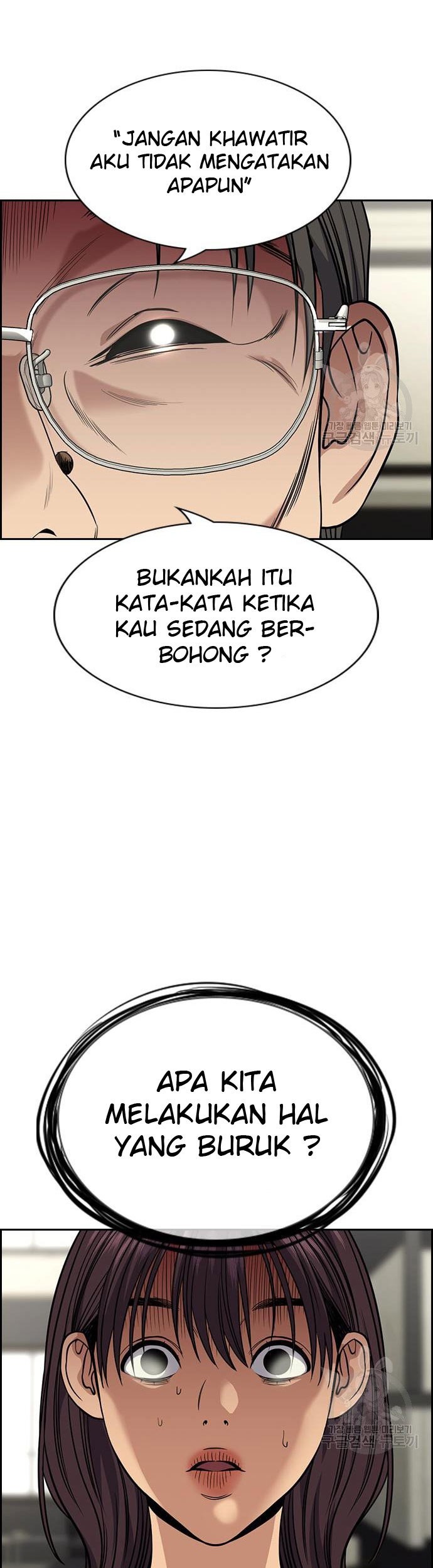Halaman 111