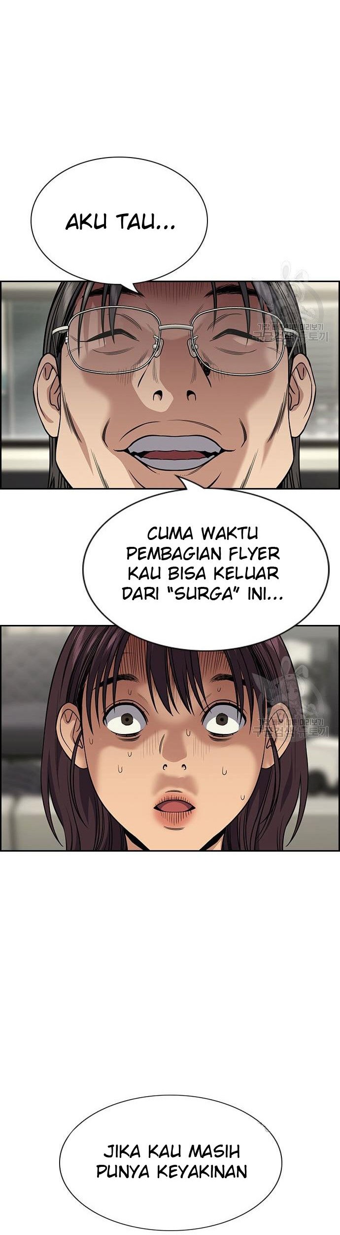 Halaman 115