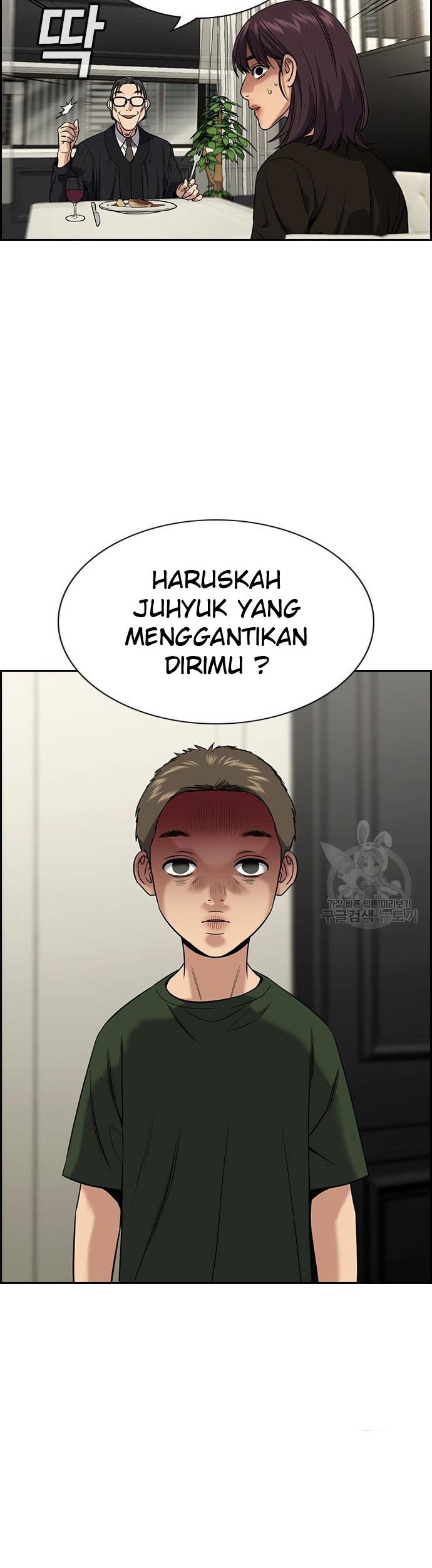Halaman 118