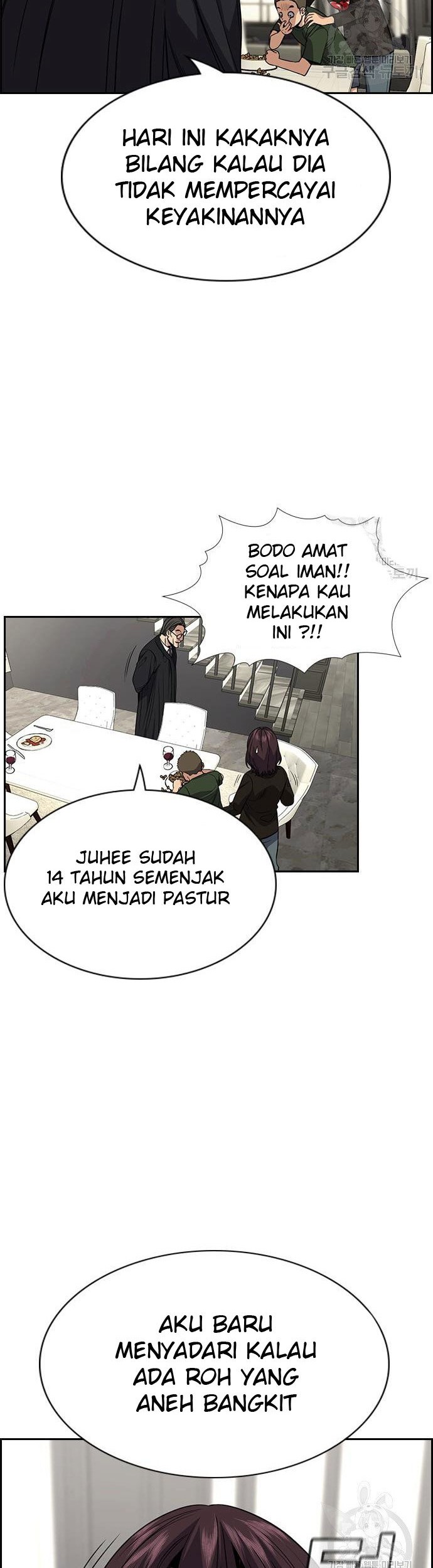 Halaman 124