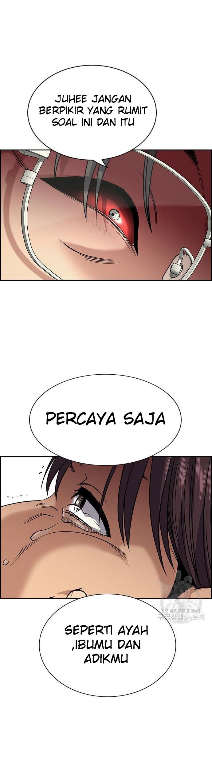Halaman 127