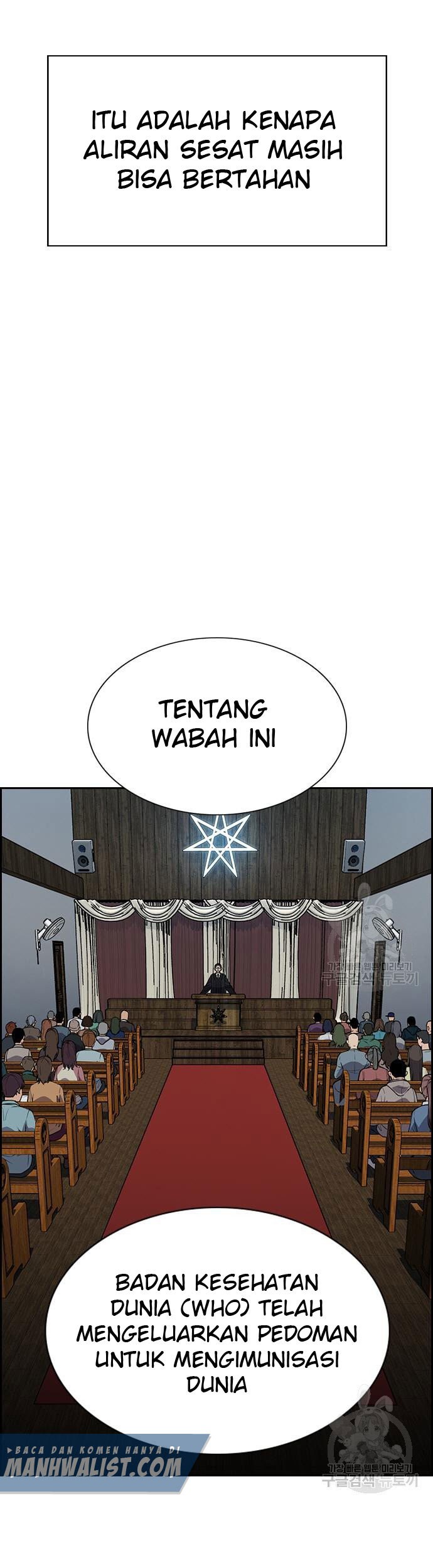 Halaman 132