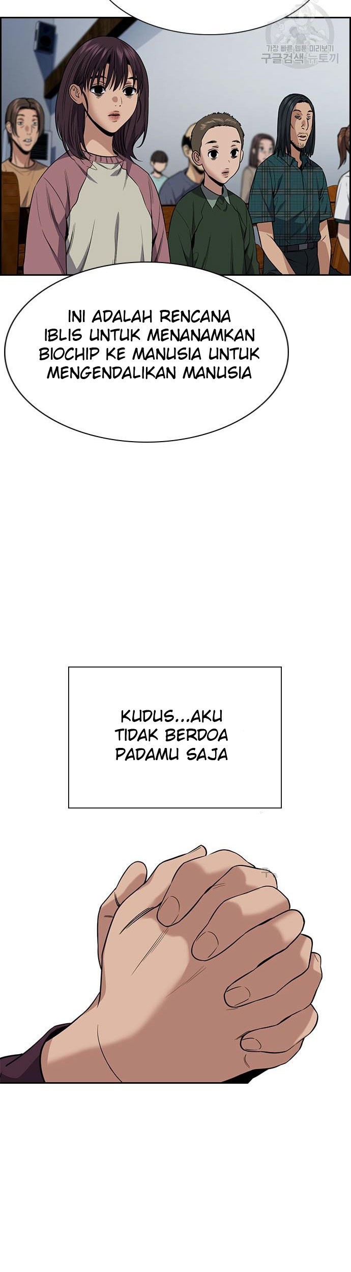 Halaman 134