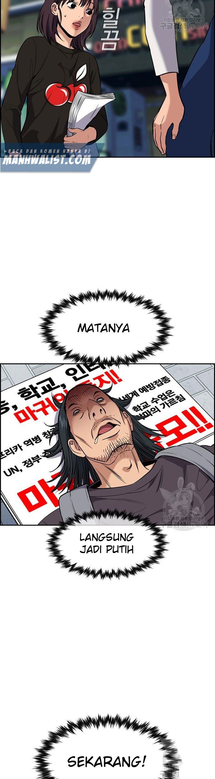 Halaman 75