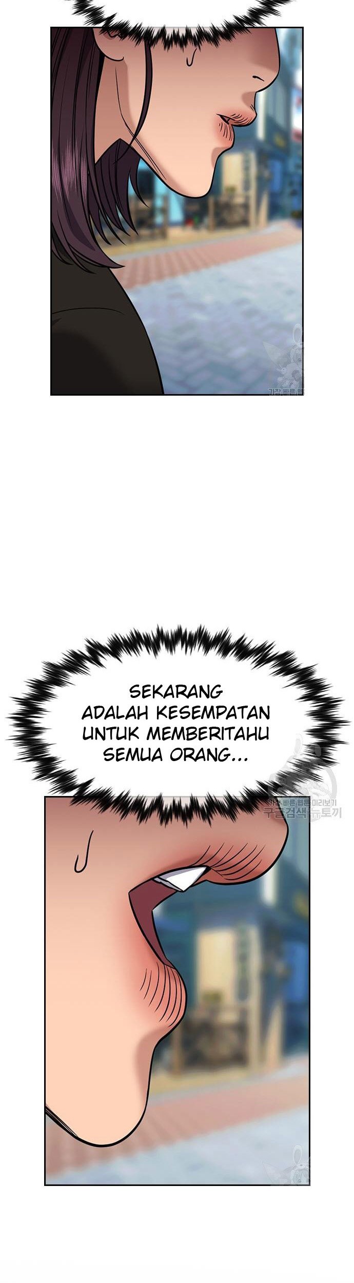 Halaman 76