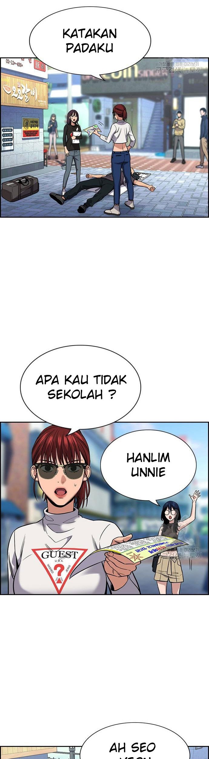 Halaman 82