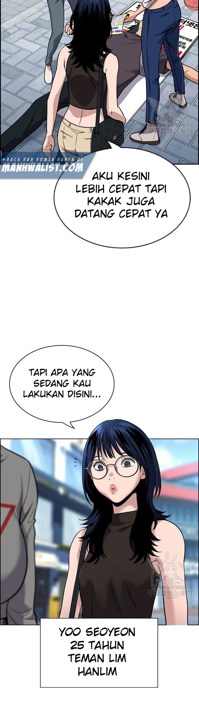 Halaman 84