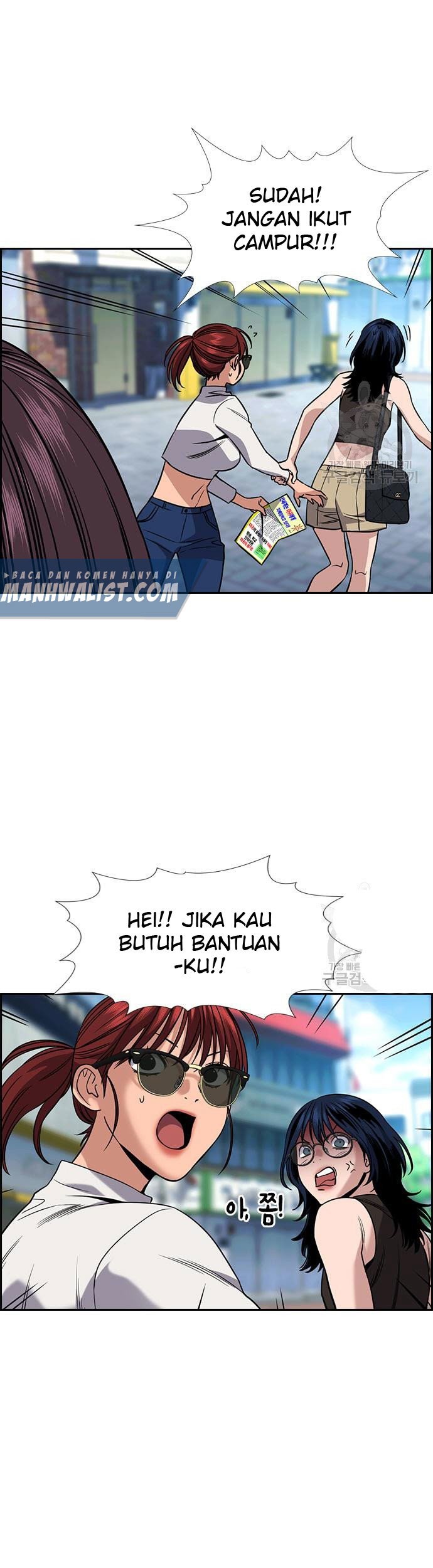 Halaman 87