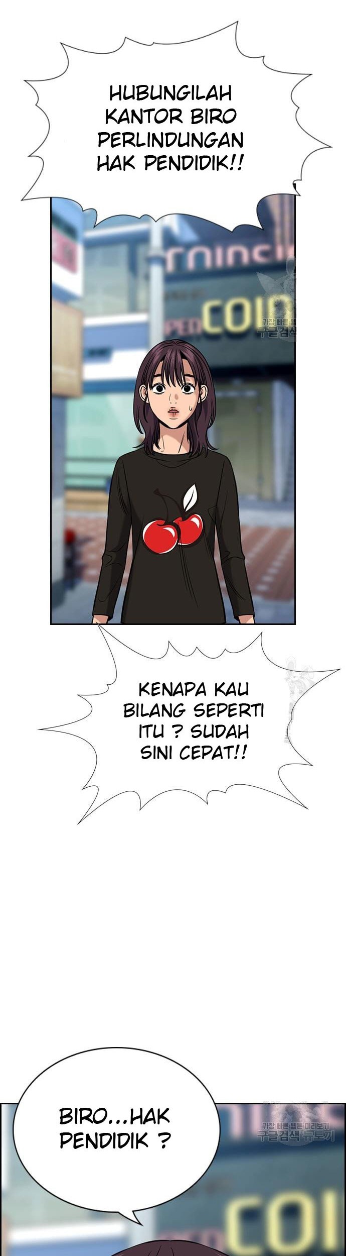 Halaman 88