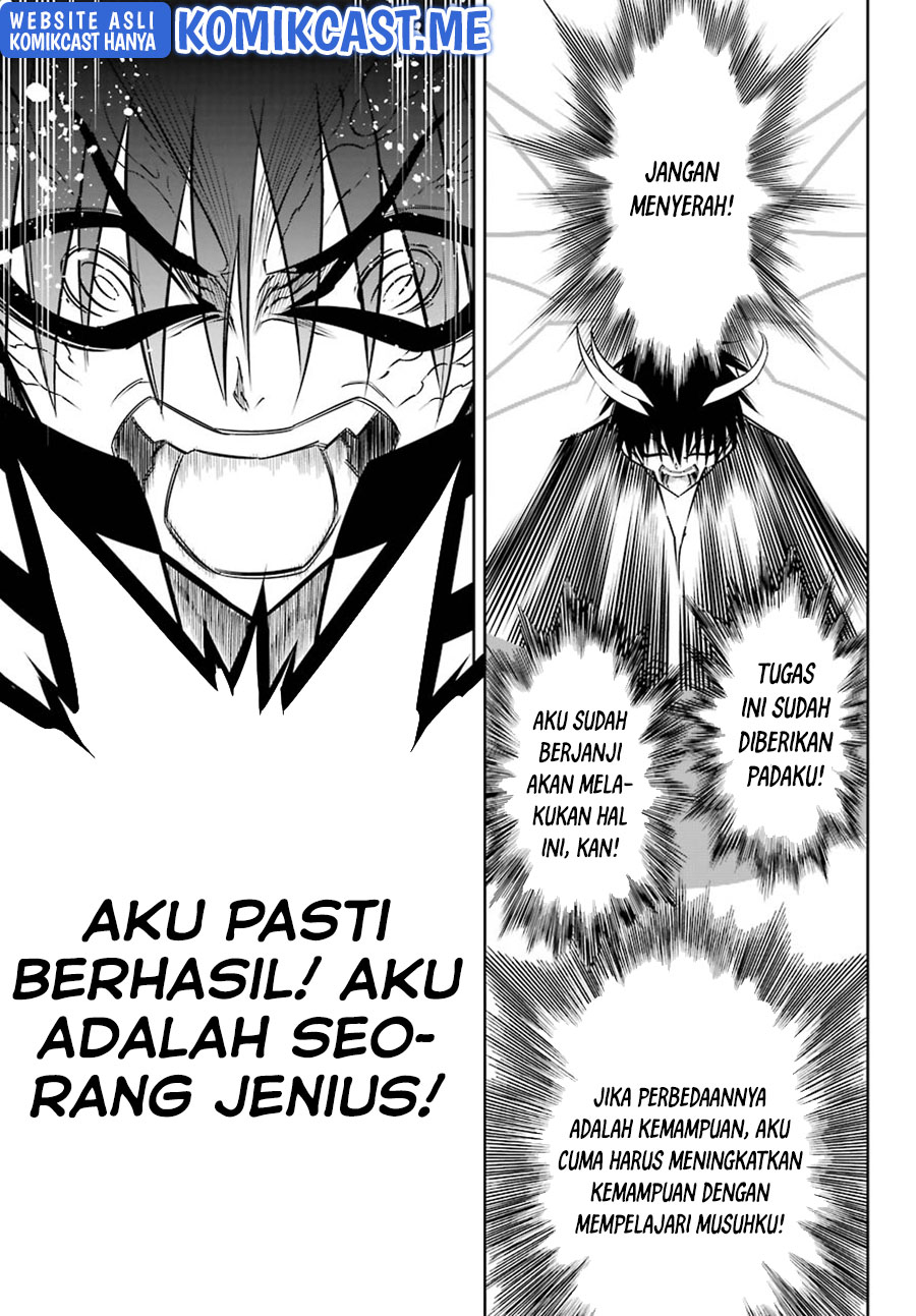 Halaman 82