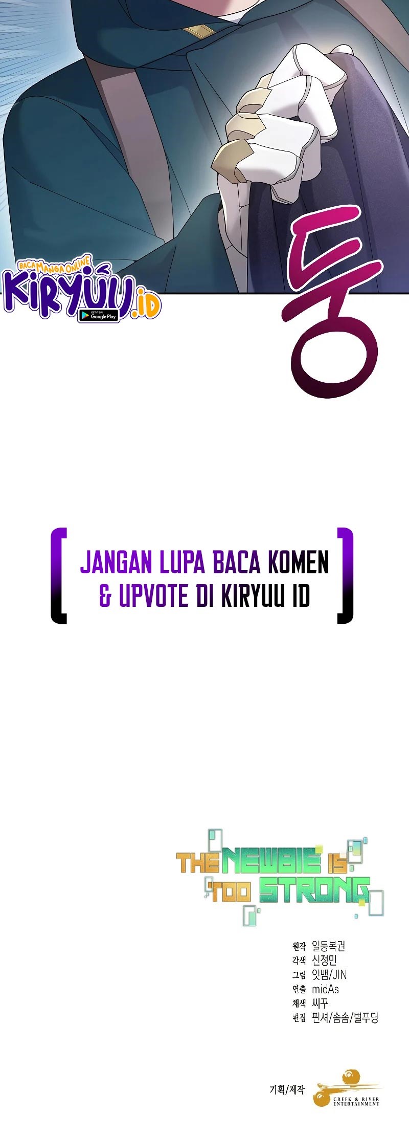 Halaman 73