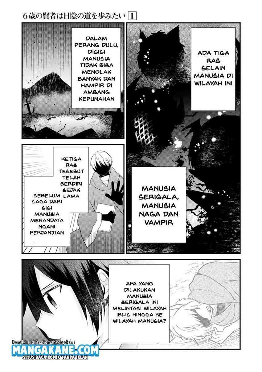 Halaman 51