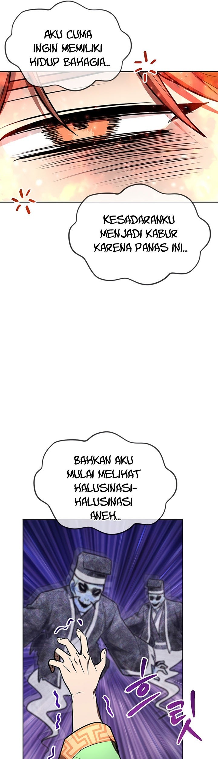 Halaman 74