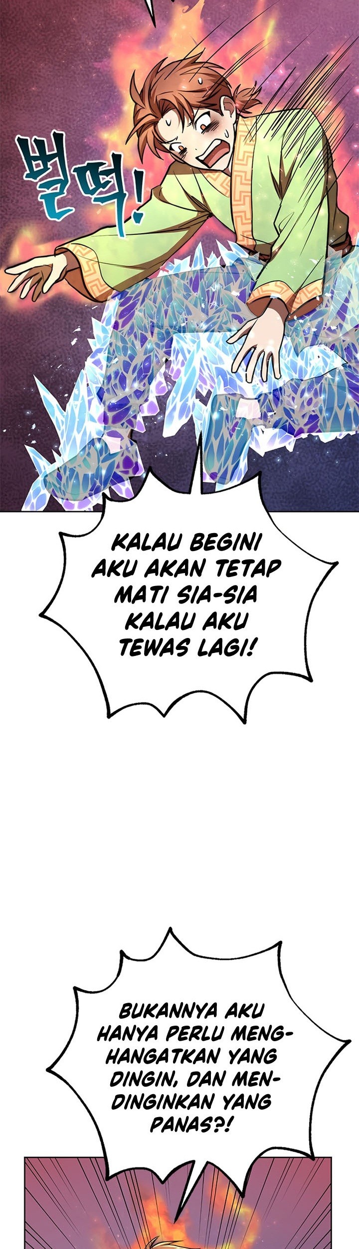 Halaman 76
