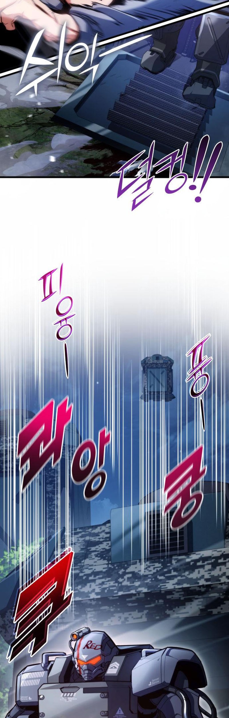 Halaman 76
