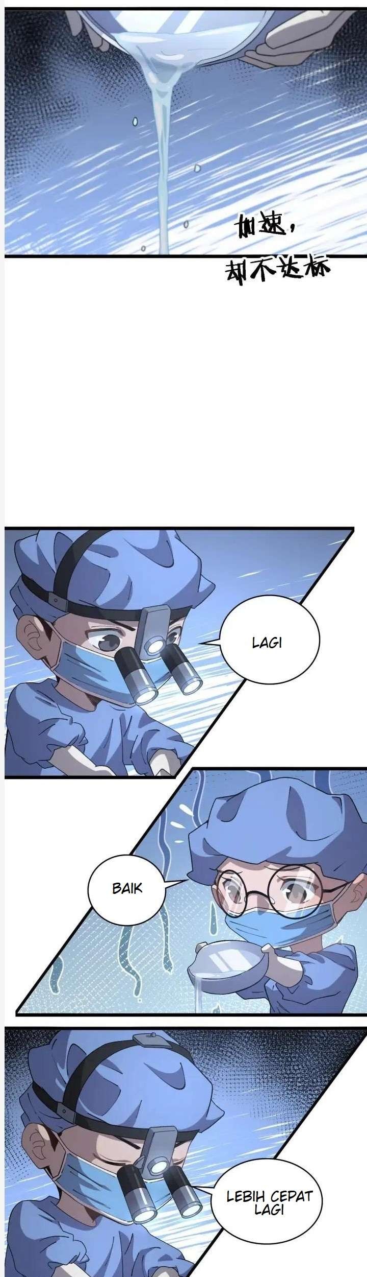 Halaman 56