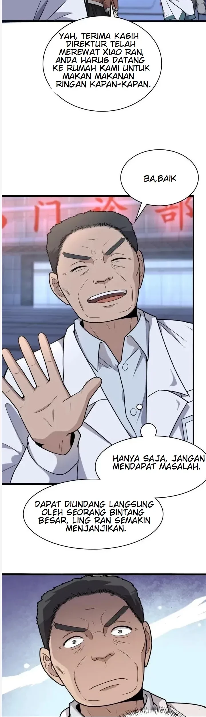 Halaman 74