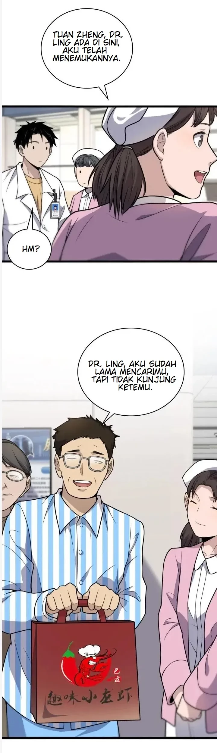 Halaman 80