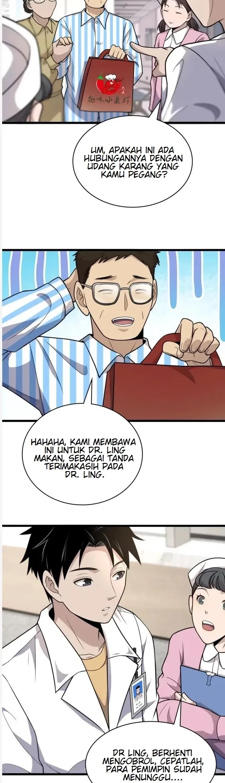 Halaman 82
