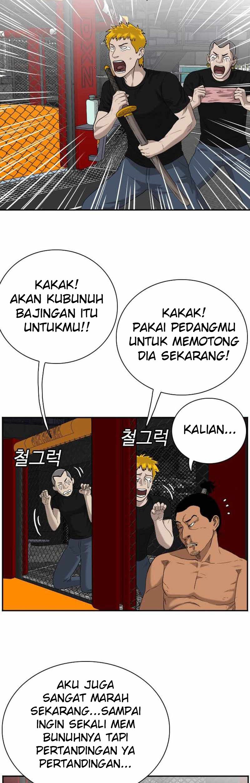 Halaman 55