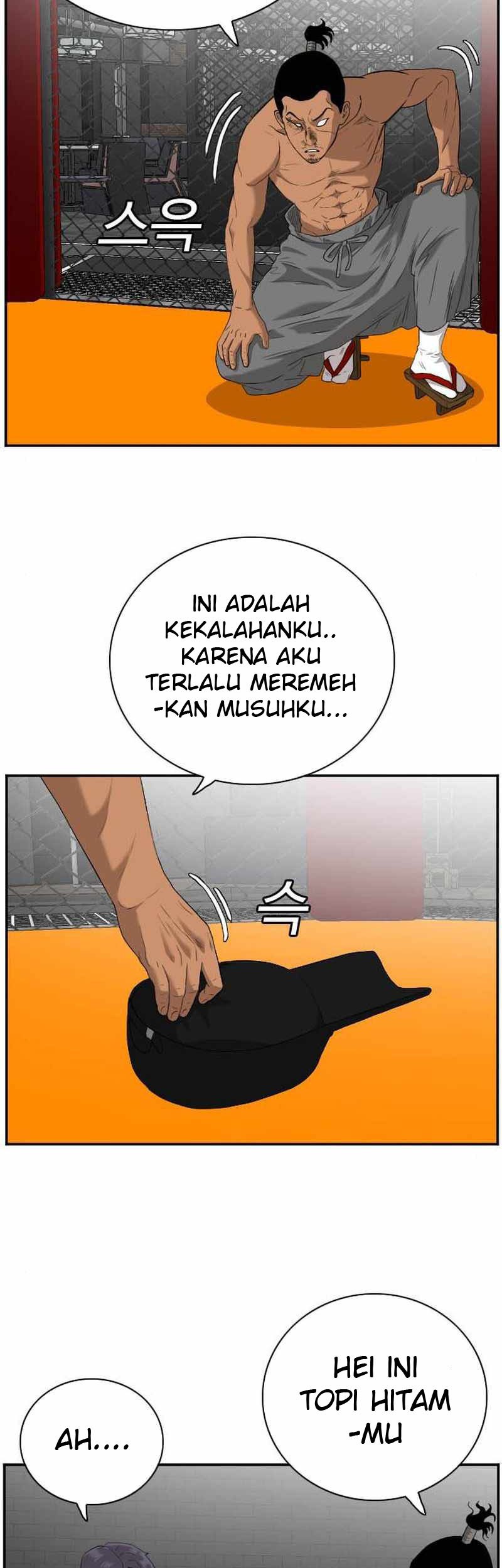 Halaman 56