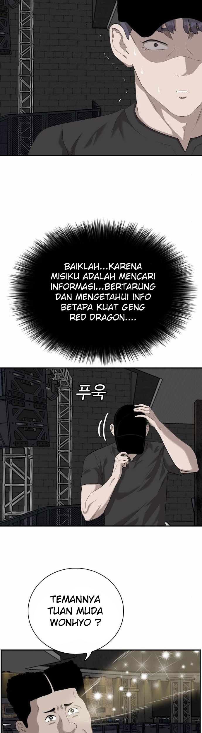 Halaman 54