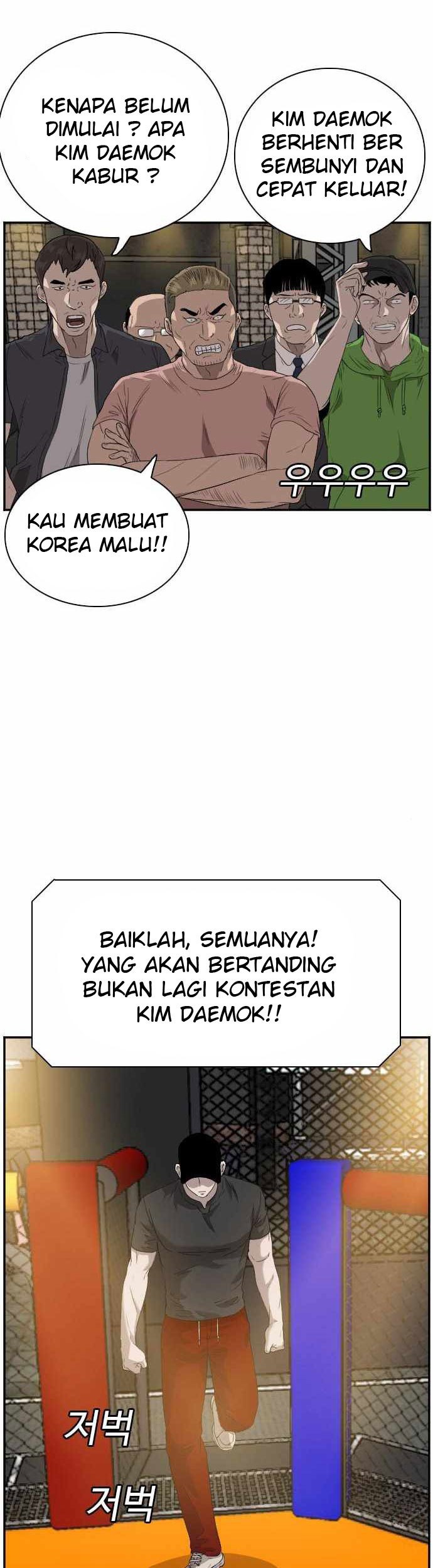 Halaman 58