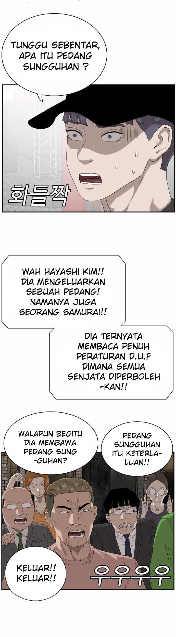 Halaman 64