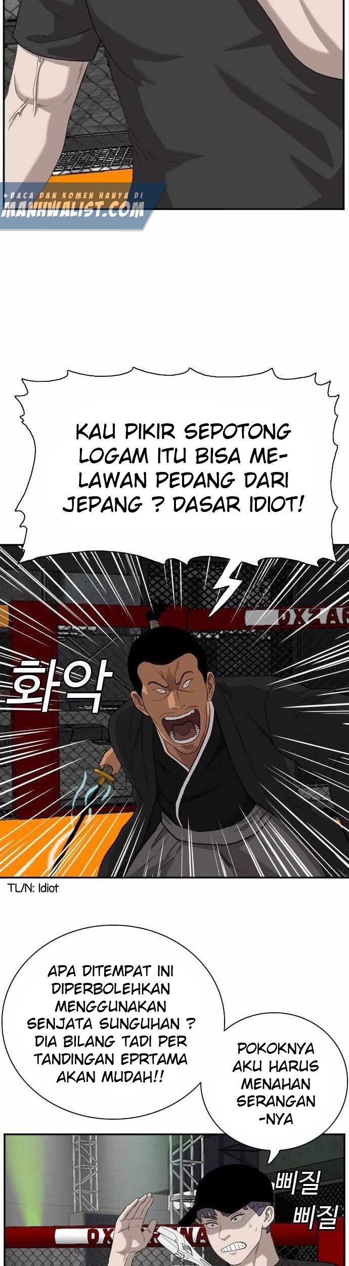 Halaman 70
