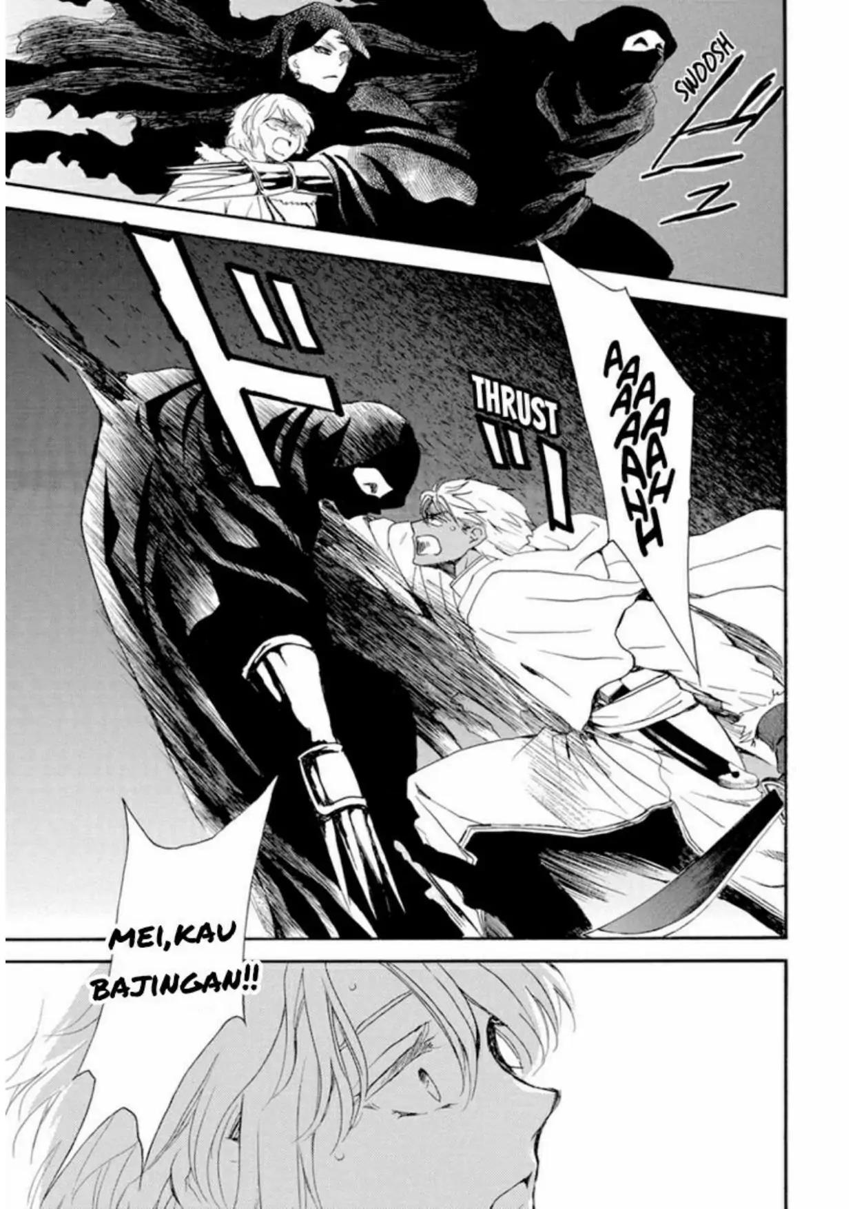 Halaman 73