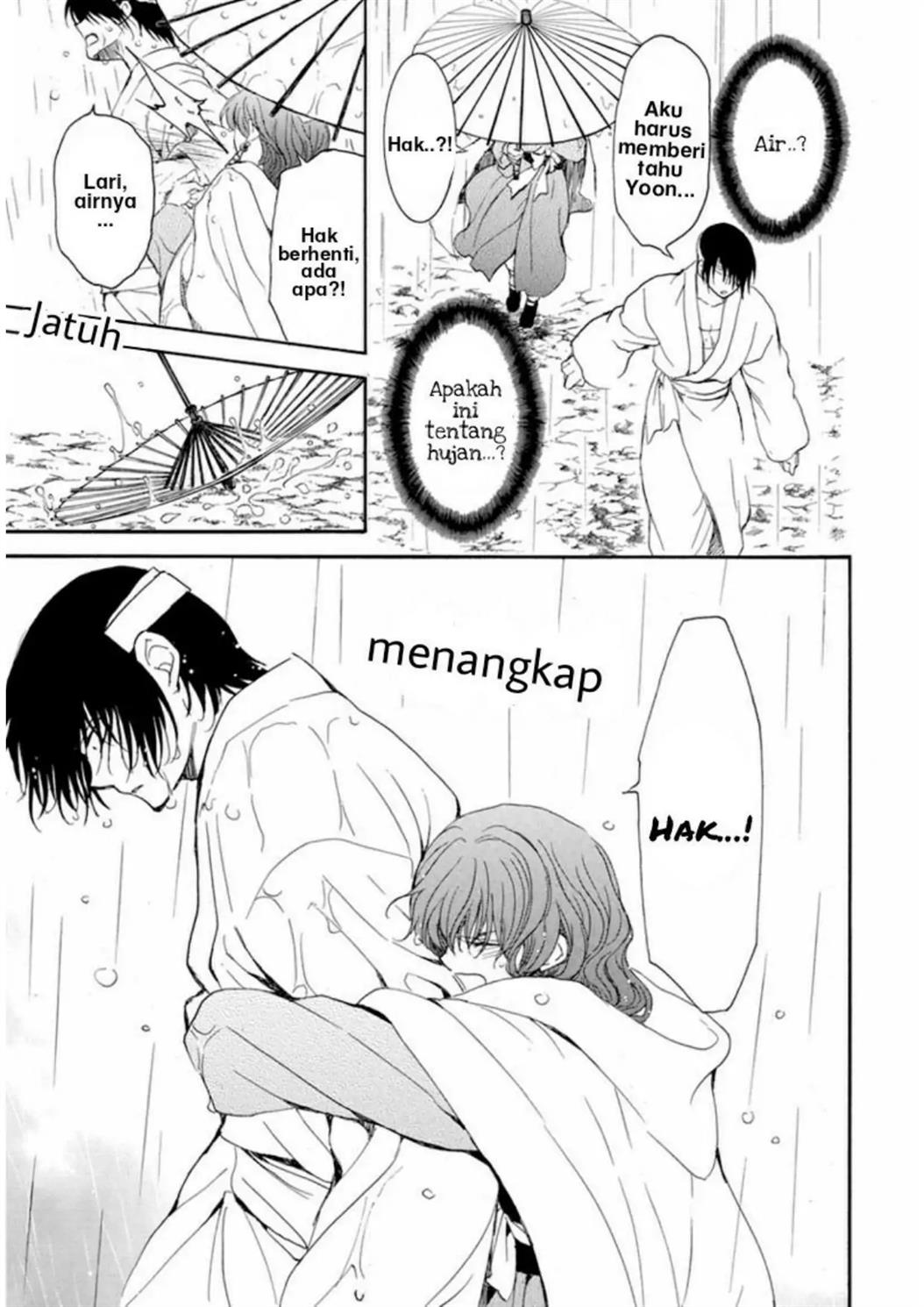 Halaman 51