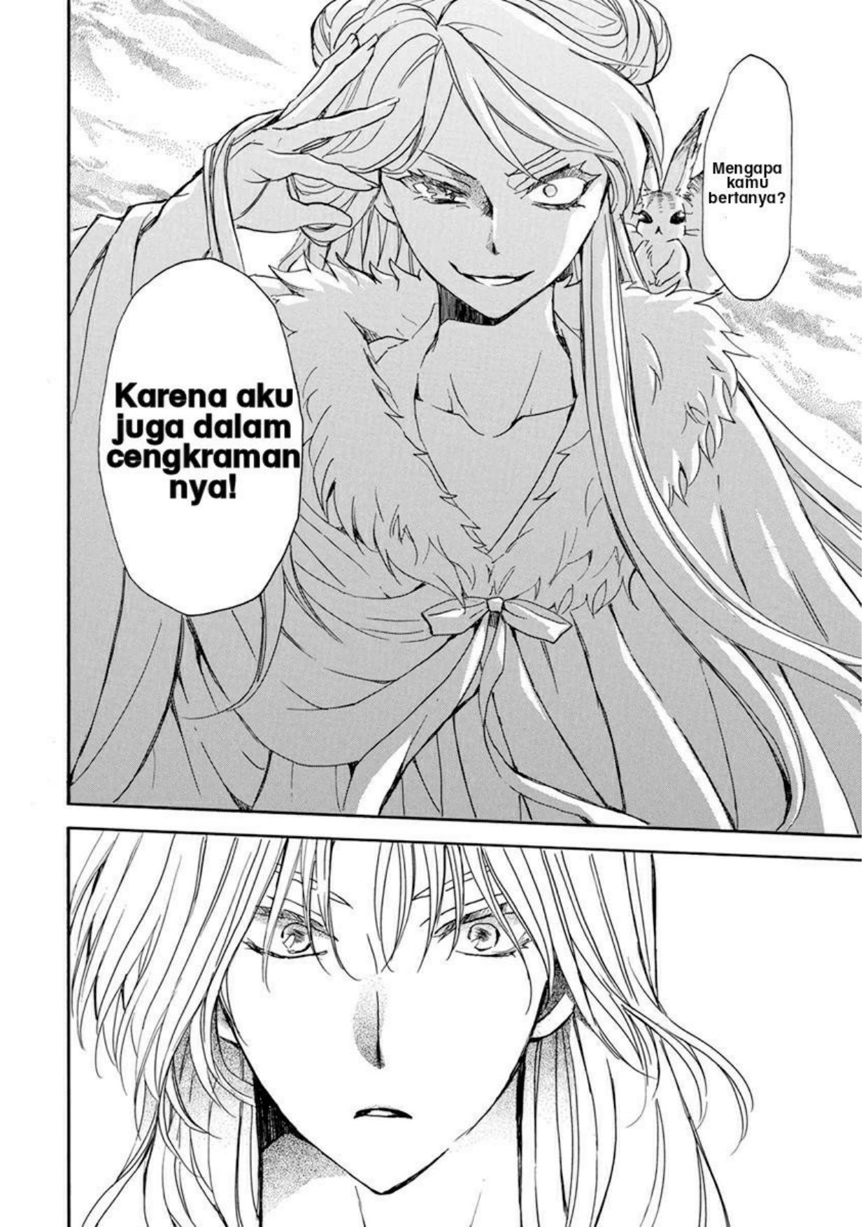 Halaman 200