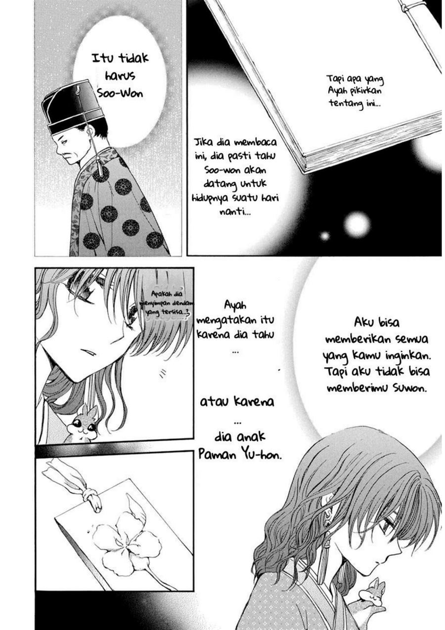 Halaman 65