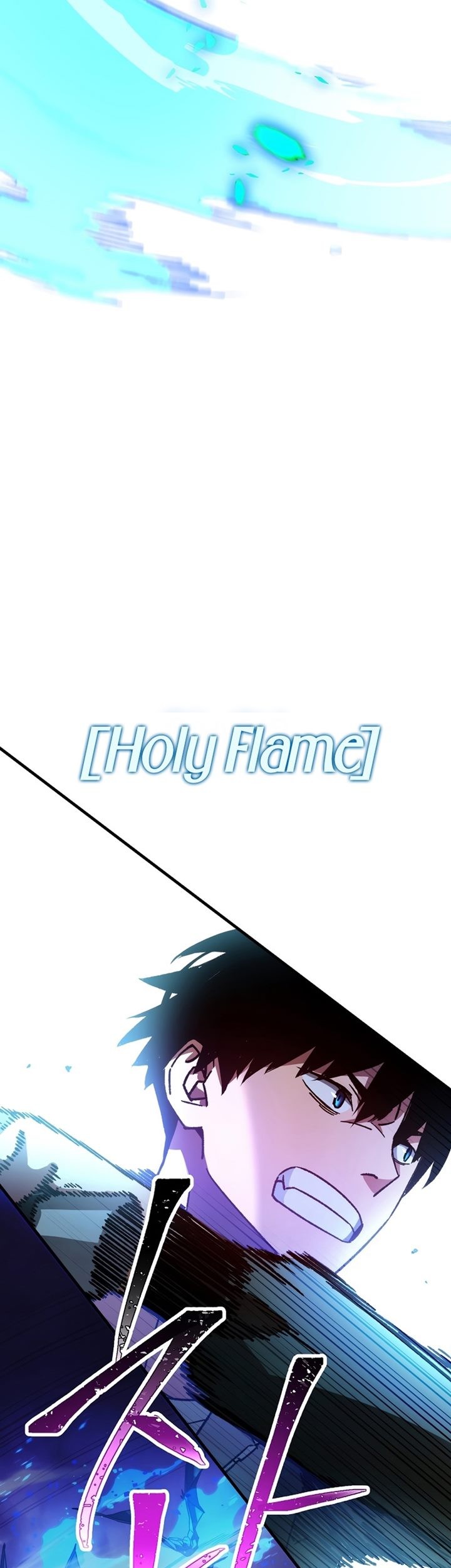 Halaman 84