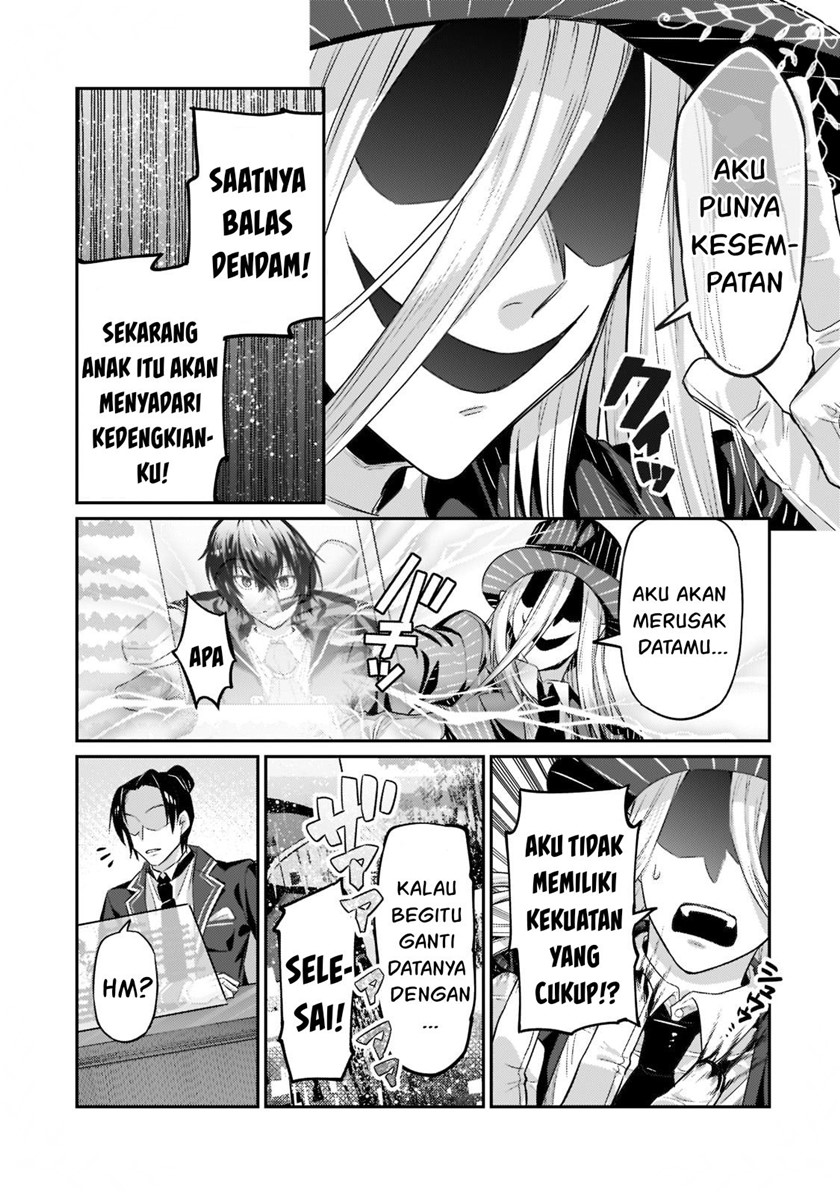 Halaman 26