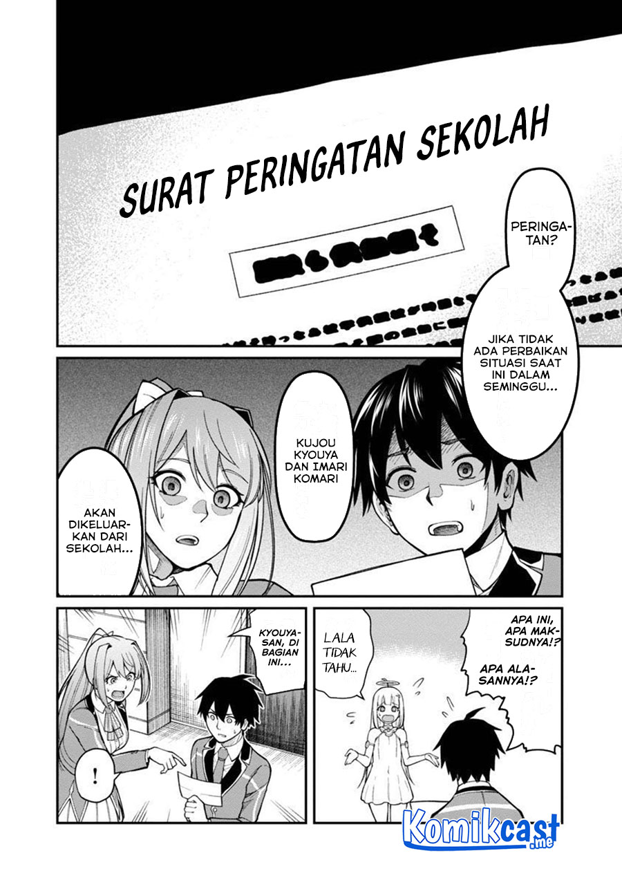 Halaman 27