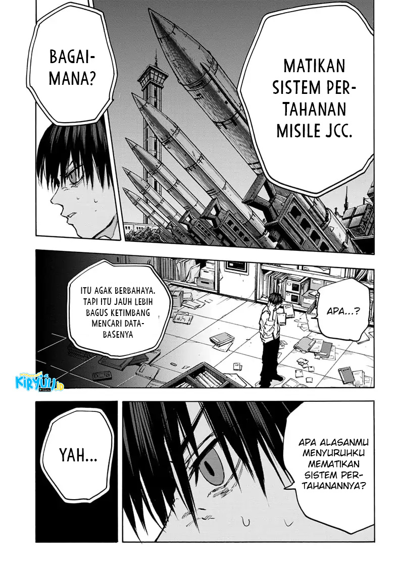 Halaman 17