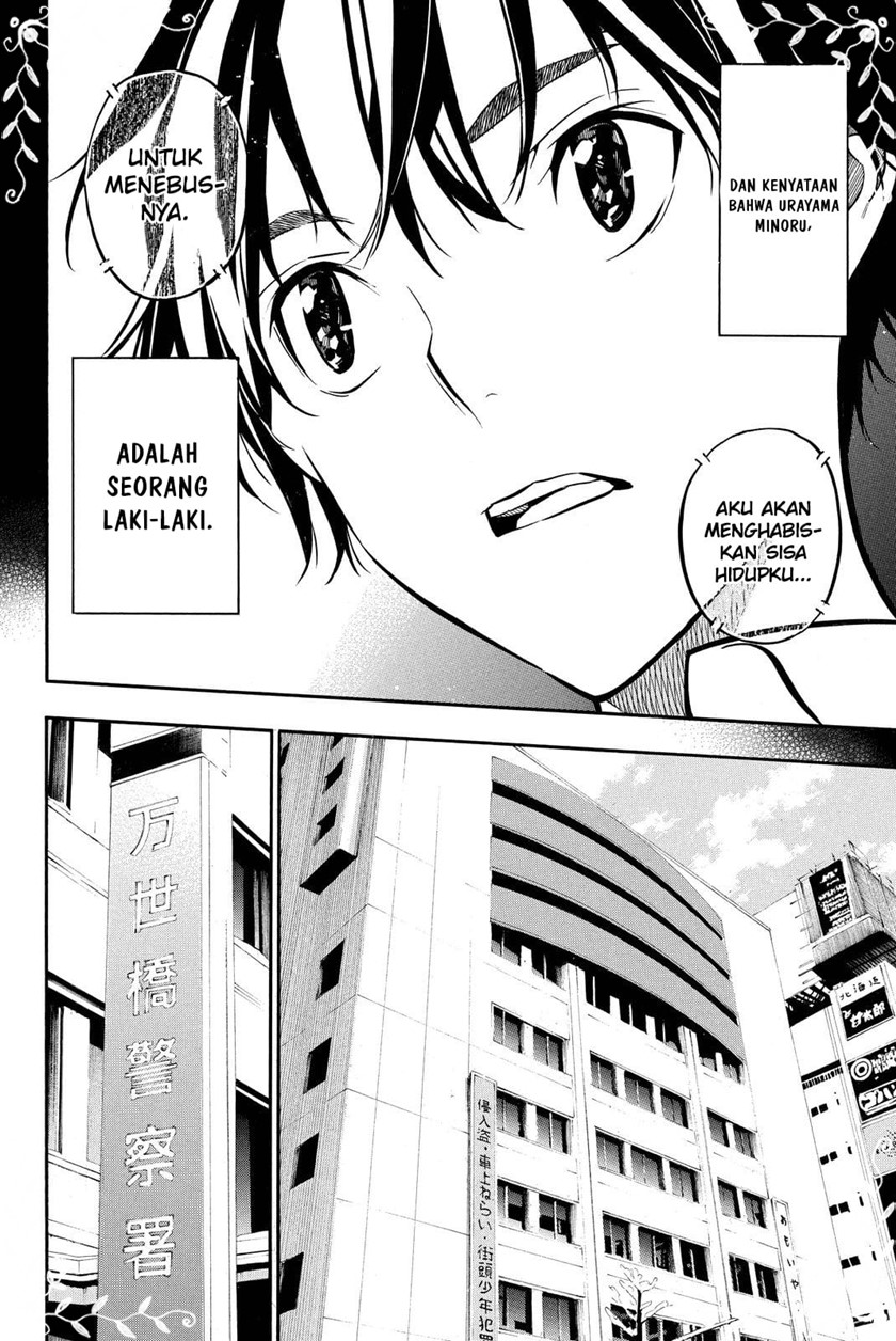 Halaman 52
