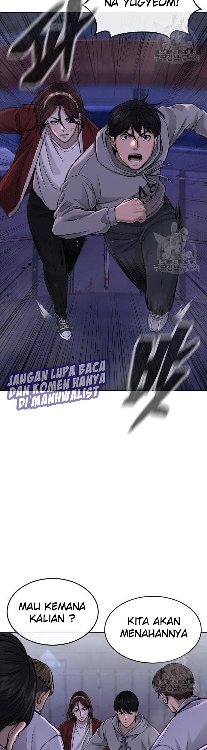 Halaman 39