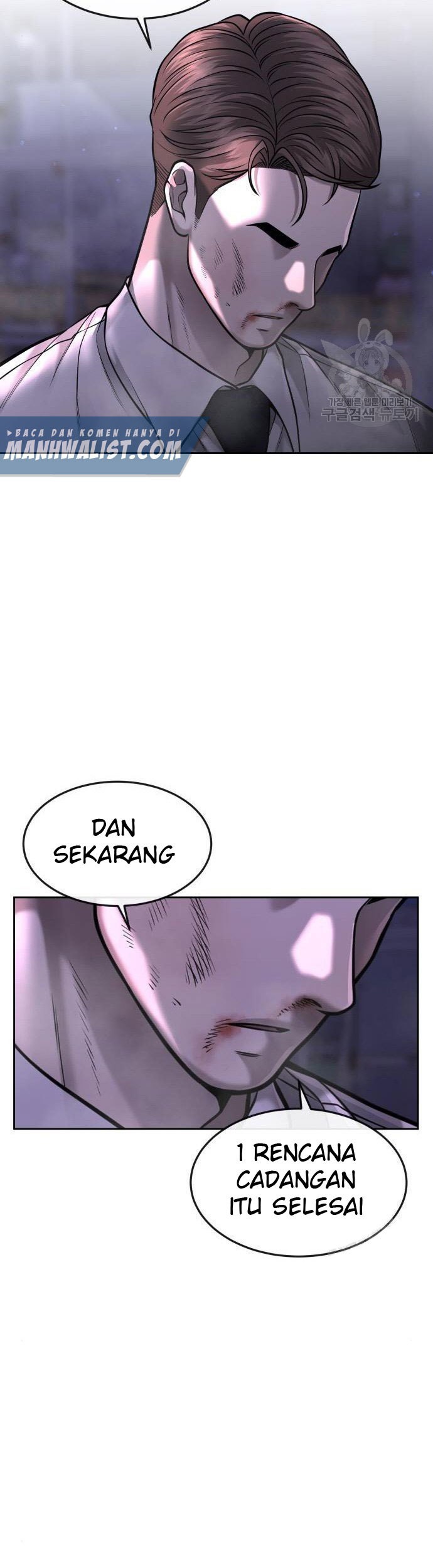 Halaman 49