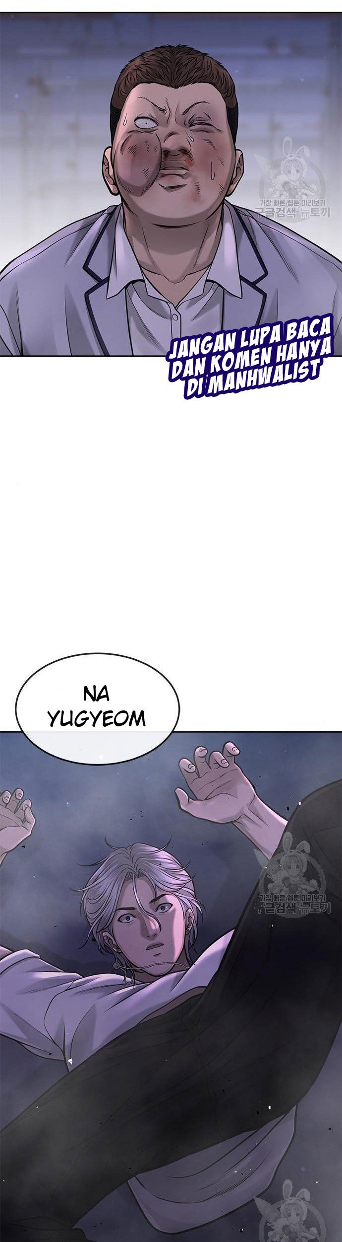 Halaman 69