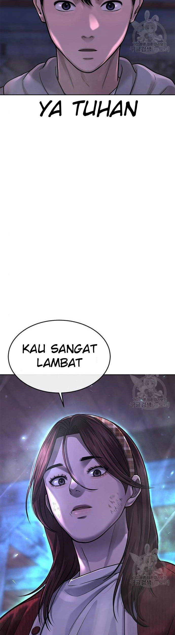 Halaman 71
